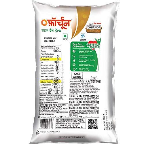 (Pack of 3) Rice Bran Health Oil, 1L Pouch
